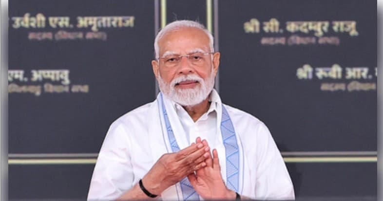 PM Modi To Release 20th Installment Of PM-KISAN From Varanasi On August 2