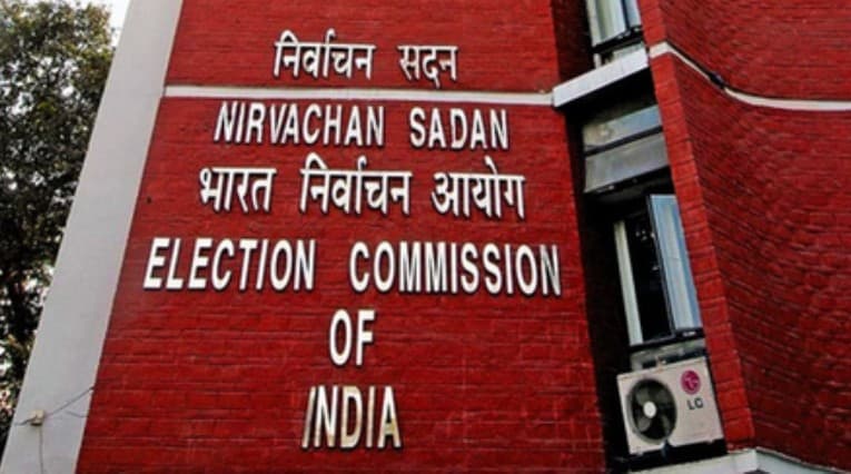 Bihar SIR: ECI Publishes Draft Voter List, To Launch Public Camps From Tomorrow