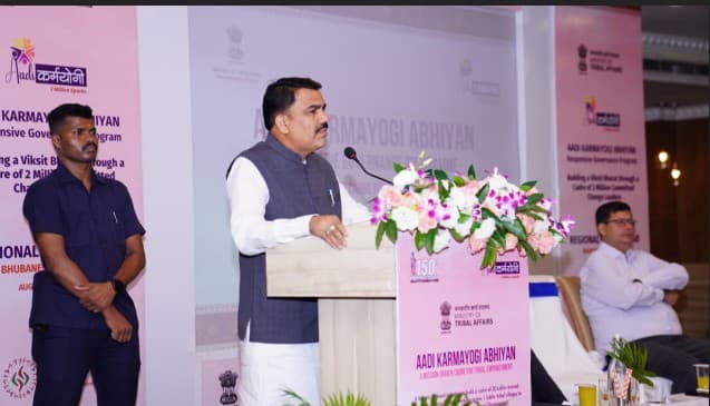 Odisha Hosts 4th Adi Karmayogi Regional Process Lab To Empower Tribal Governance