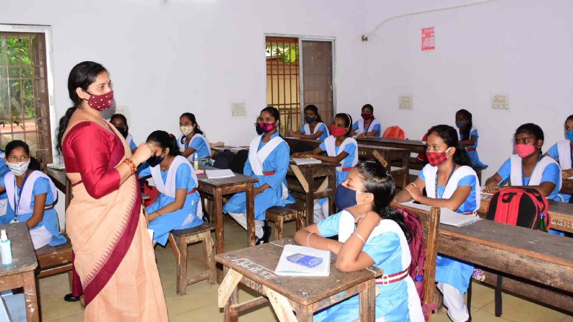 Odisha Re-engages 6,387 Retired Teachers as Guest Faculty in Schools