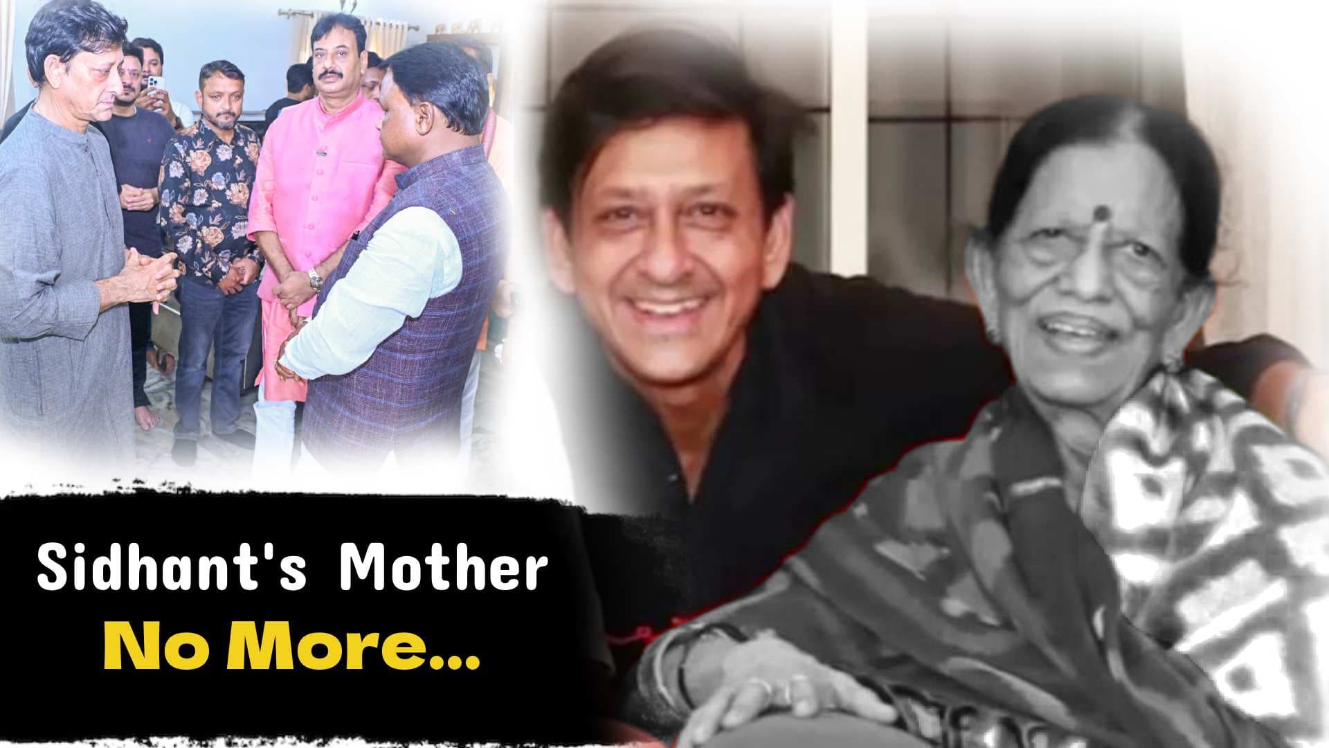 Odia Actor & BJP MLA Sidhant Mohapatra’s Mother Passes Away, Condolences Pour In