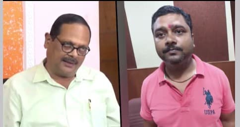 OTET Question Paper Leak: Crime Branch Unravels Deep Nexus, BSE Vice-President Among 8 Arrested