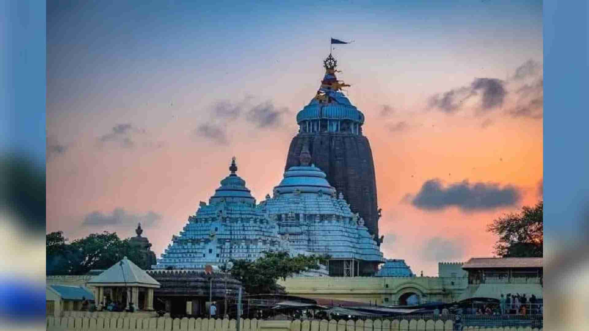 Security Breach: Gujarat Man Nabbed With Spy Camera Glasses At Puri Jagannath Temple