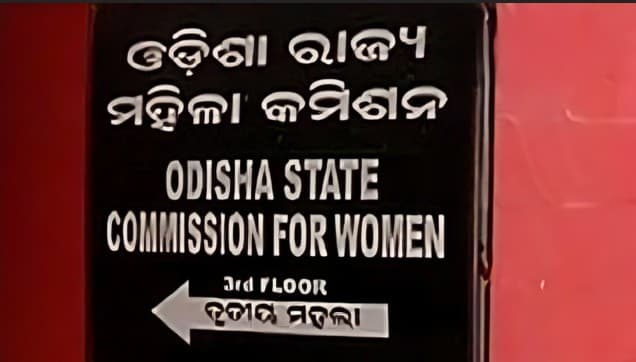Shovana Mohanty Appointed Chairperson of Odisha State Commission for Women