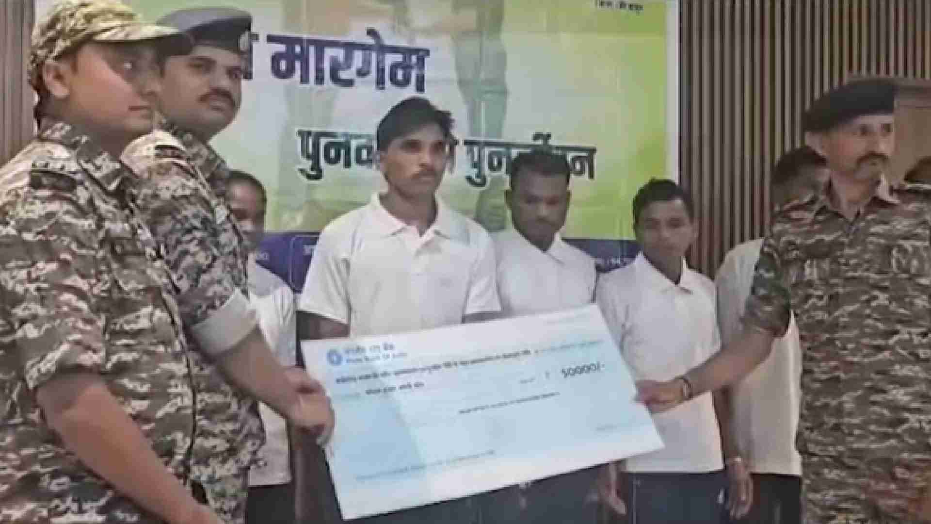 Nine Hardcore Maoists Surrender Before Police In Chhattisgarh's Bijapur