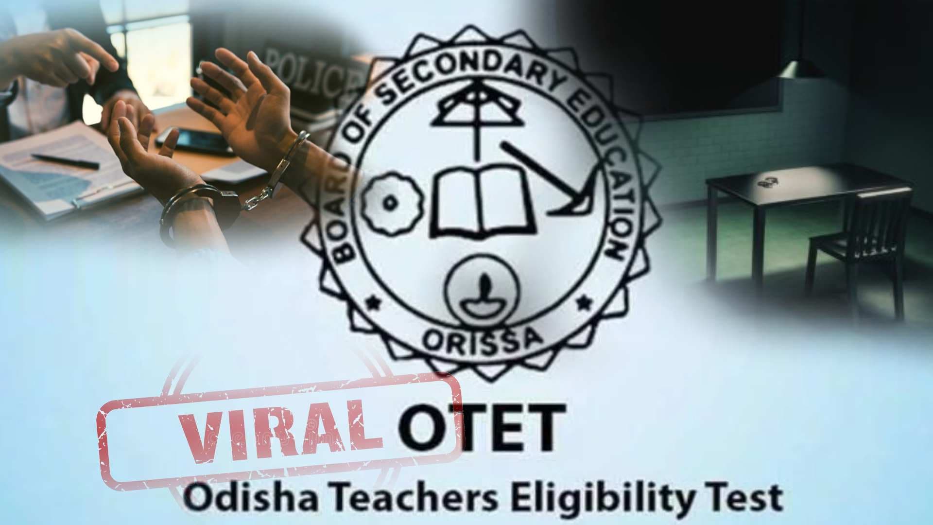 OTET Leak Case: Court Sends Two Accused to 2-Day Crime Branch Remand