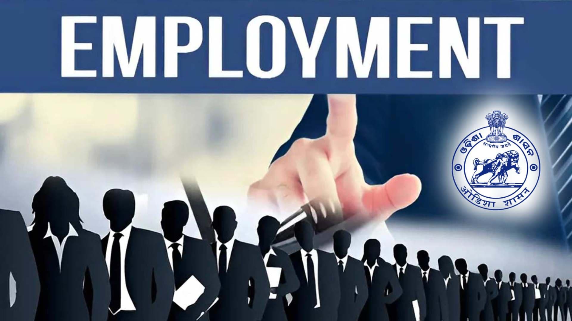 Odisha Govt to Recruit 22,896 Group C Posts This Month; Police Driver Age Limit Relaxed