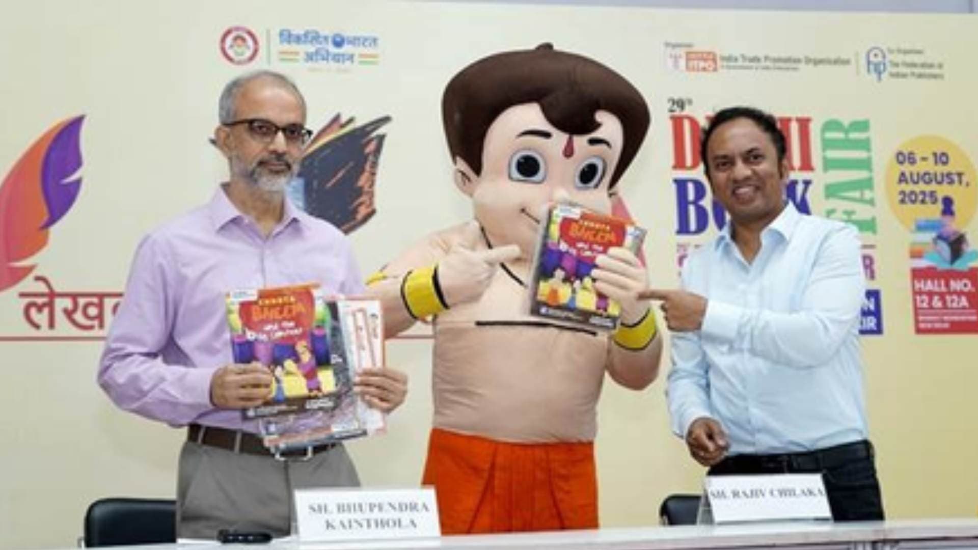 Central Govt Launches 'Chhota Bheem' Comic Series To Boost Indian Storytelling