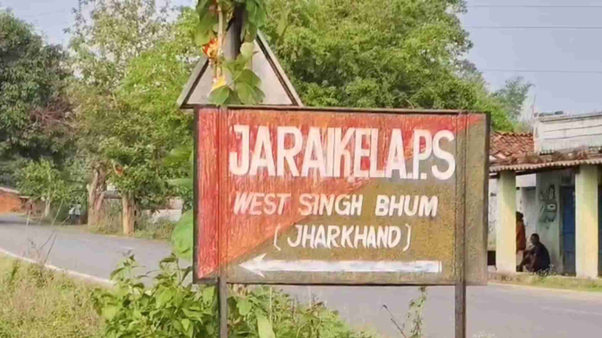 Landmine Seized In Saranda Forest During Anti-Maoist Operation
