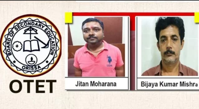 OTET Question Paper Leak Deepens, Key Accused Jitan Reveals Network Links