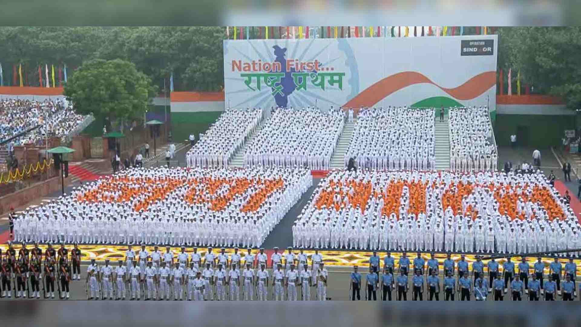 Pride Of ‘Op Sindoor’ Shines At Red Fort; Agniveers Join National Anthem Band For First Time