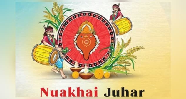 Nuakhai Lagna Finalized: Western Odisha To Celebrate Agrarian Festival On August 28