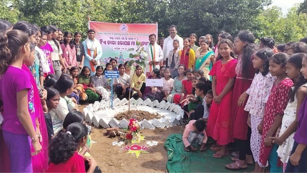 MP Balabhadra Majhi Leads Tree Plantation Drive In Jharigam
