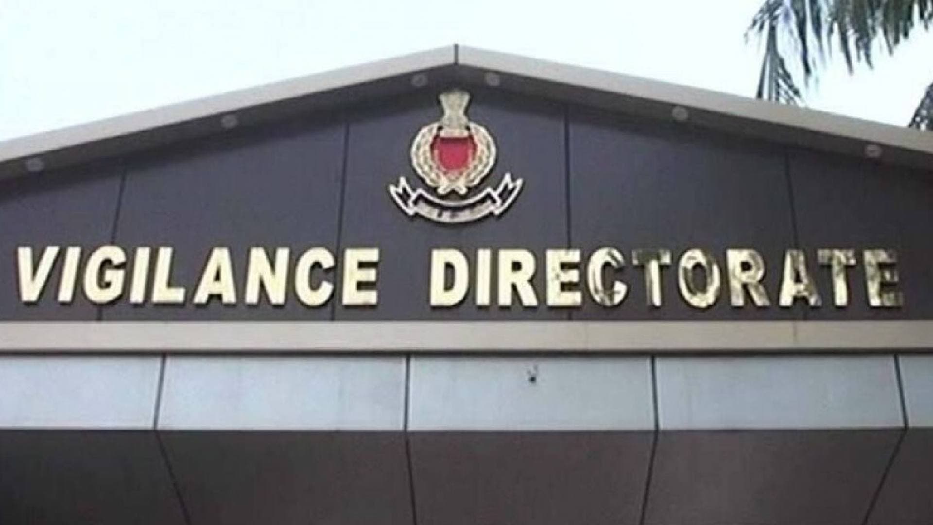Vigilance Cracks Down on Irrigation Engineer As Searches Underway