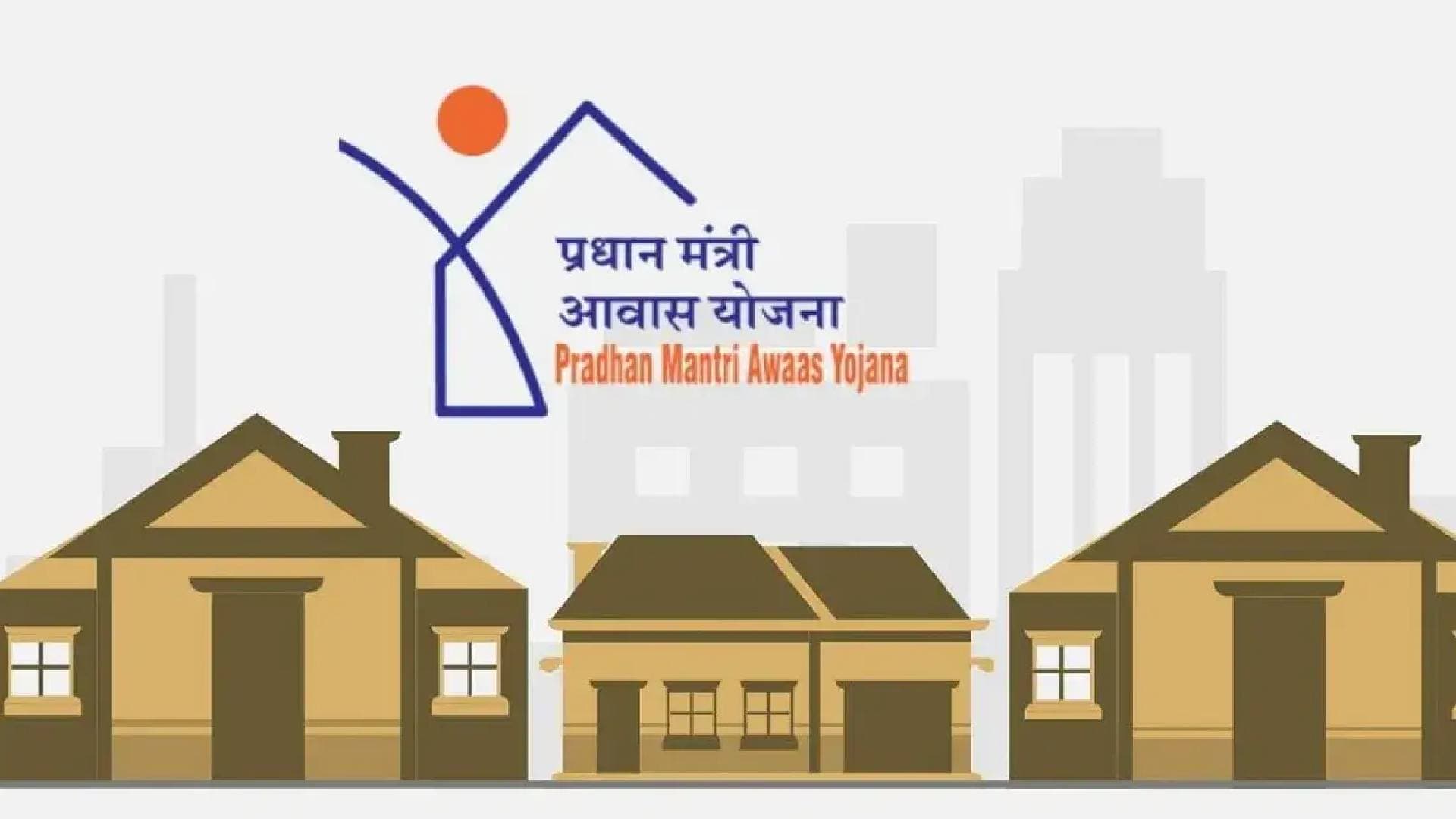 PMAY House Distribution to Begin in November, Confirms Odisha Minister