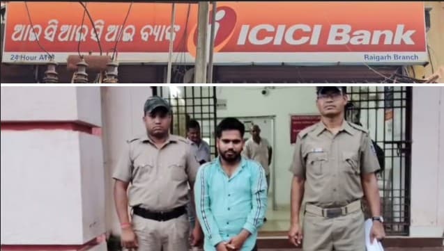 ICICI Bank Relationship Manager Arrested For Rs15 Lakh Fraud In Nabarangpur