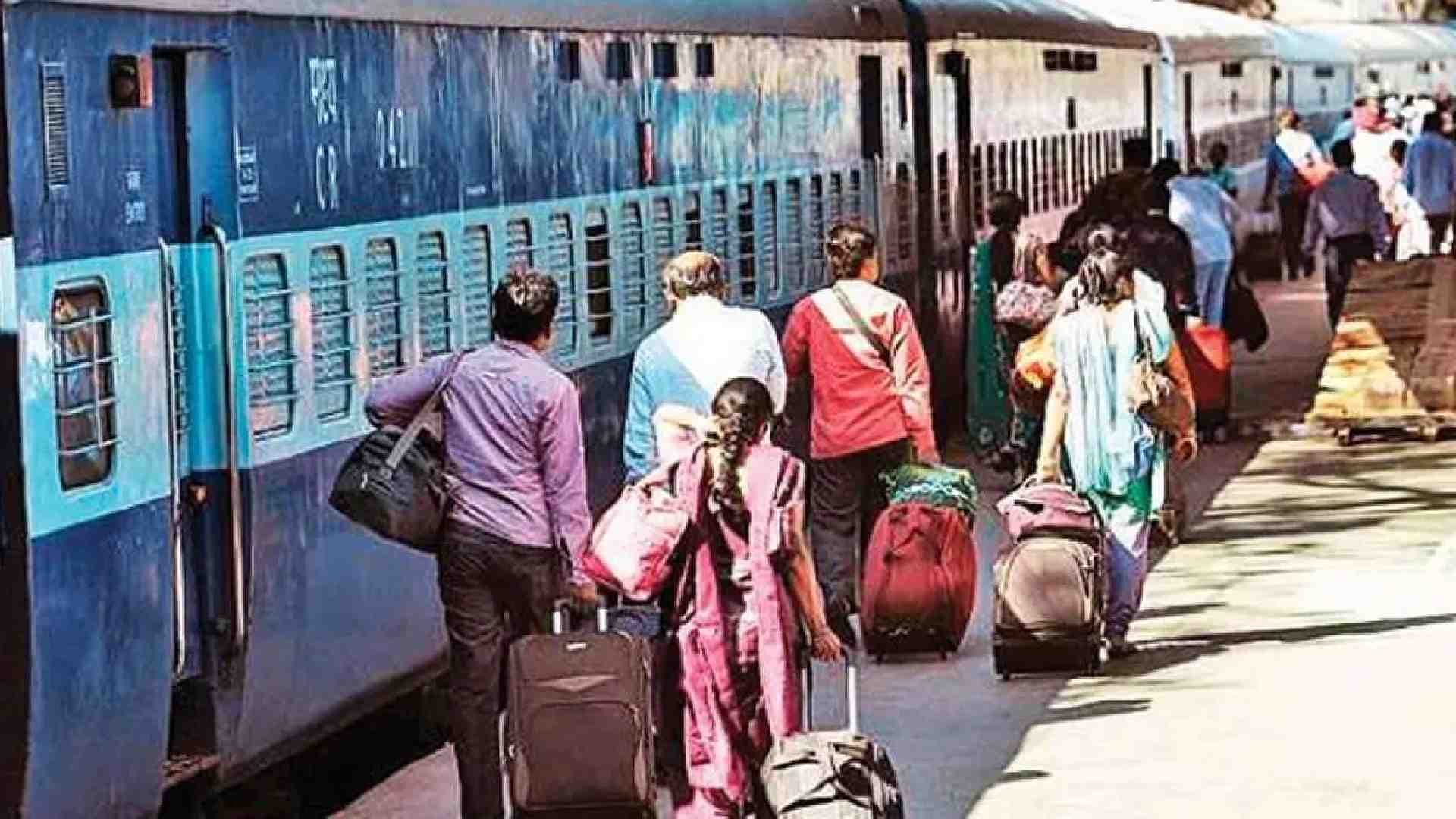 Travel Light or Pay Heavy: Indian Railways Introduces Airport-Style Luggage Norms