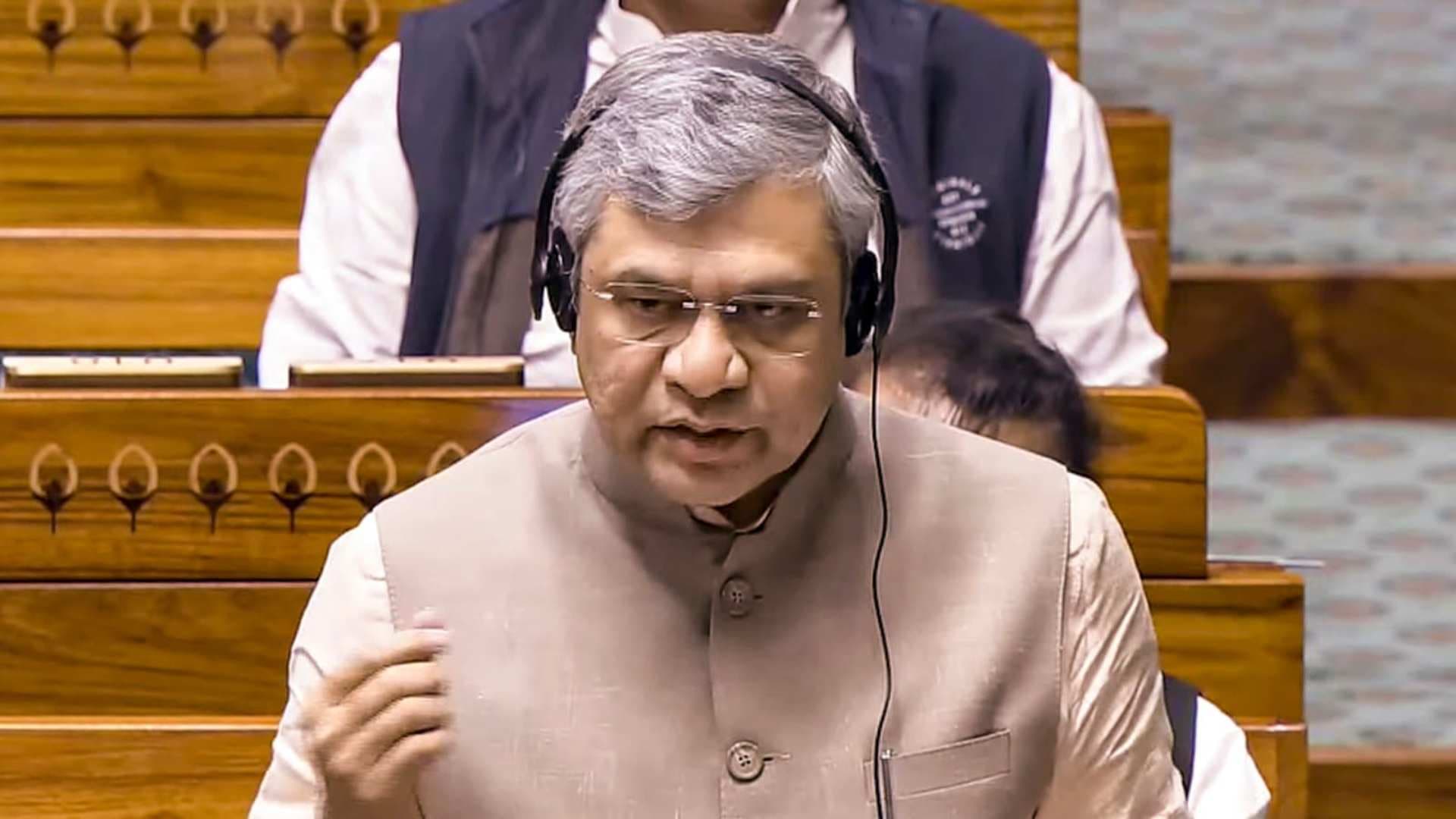 Online Gaming Regulation Bill Introduced In Lok Sabha Amid Disruptions