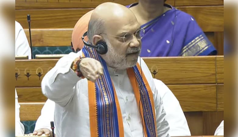 HM Amit Shah Introduces Landmark Bill For Removal Of Jailed PMs, CMs, Ministers In Lok Sabha