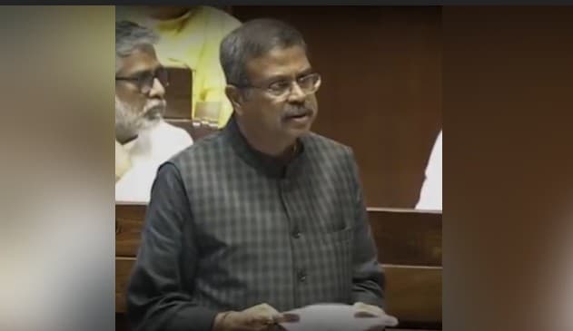 Dharmendra Pradhan Introduces IIM (Amendment) Bill, 2025 In Rajya Sabha
