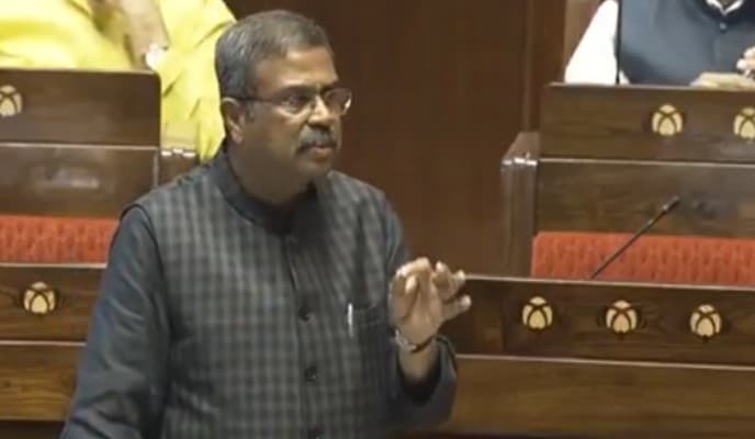 Parliament Passes Bill To Establish IIM At Guwahati, Dharmendra Pradhan Terms It ‘Historic Milestone’