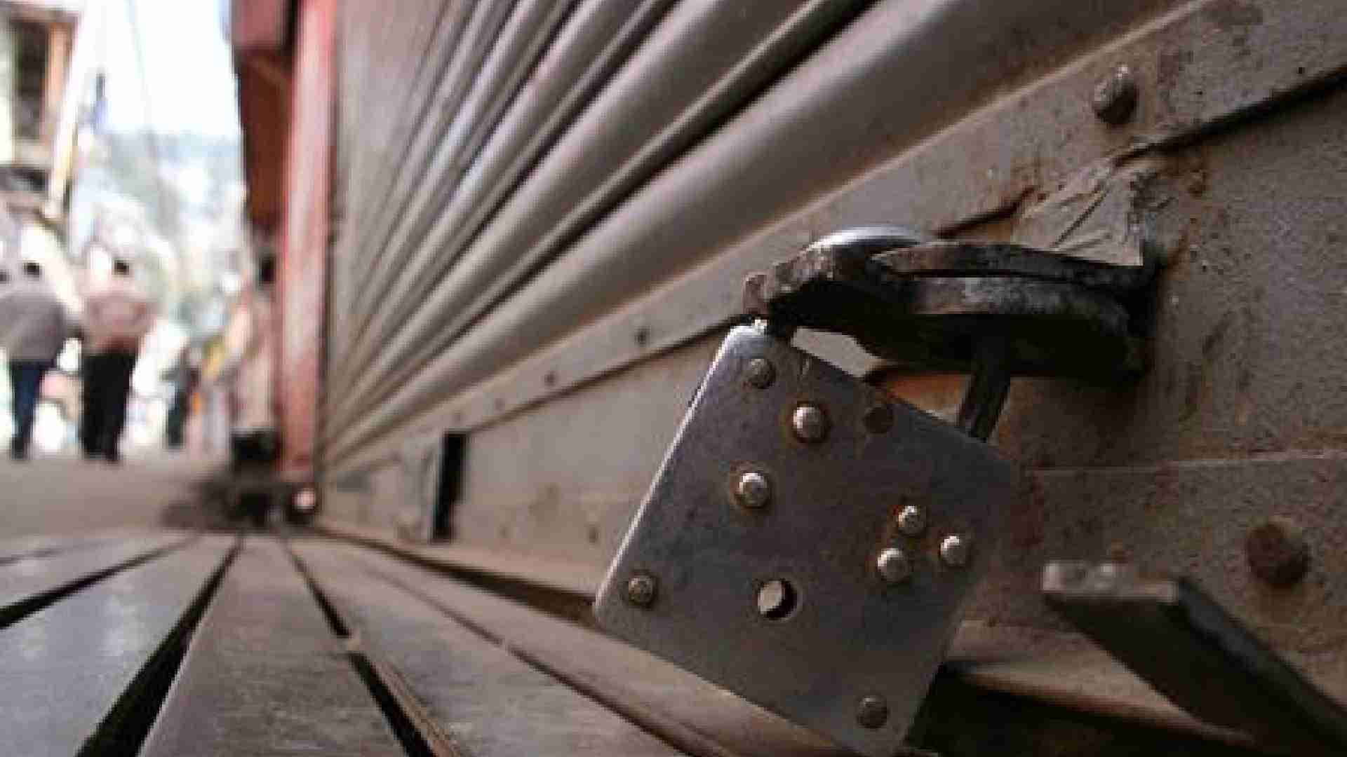 12-Hour Shutdown Disrupts Normal Life In Deogarh
