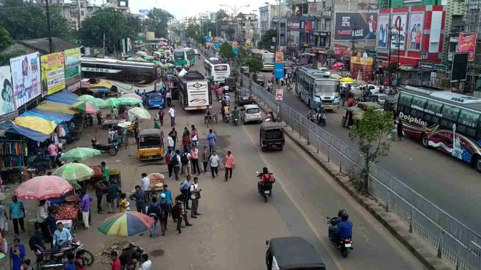 Cuttack to Demolish 221 Unsafe Buildings After HC Order