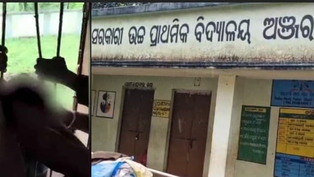 Odisha: Class 2 Girl Locked Overnight In Keonjhar School, Rescued After 17 Hours
