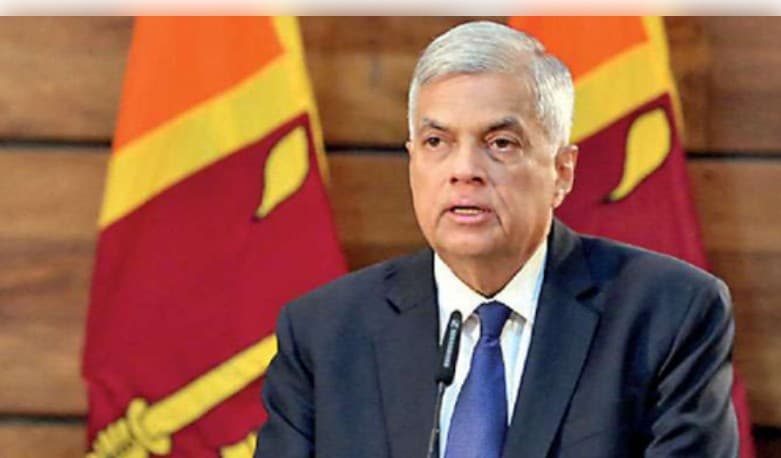 Former Lankan President Wickremesinghe Arrested On Charges Of Misuse Of State Funds