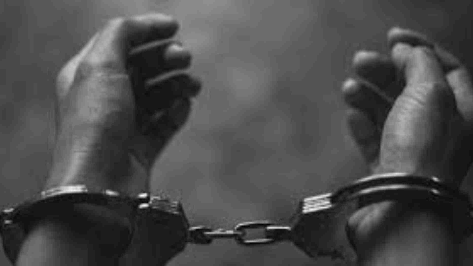 Odisha Vigilance In Action: Cuttack City Hospital Official Arrested In DA Case