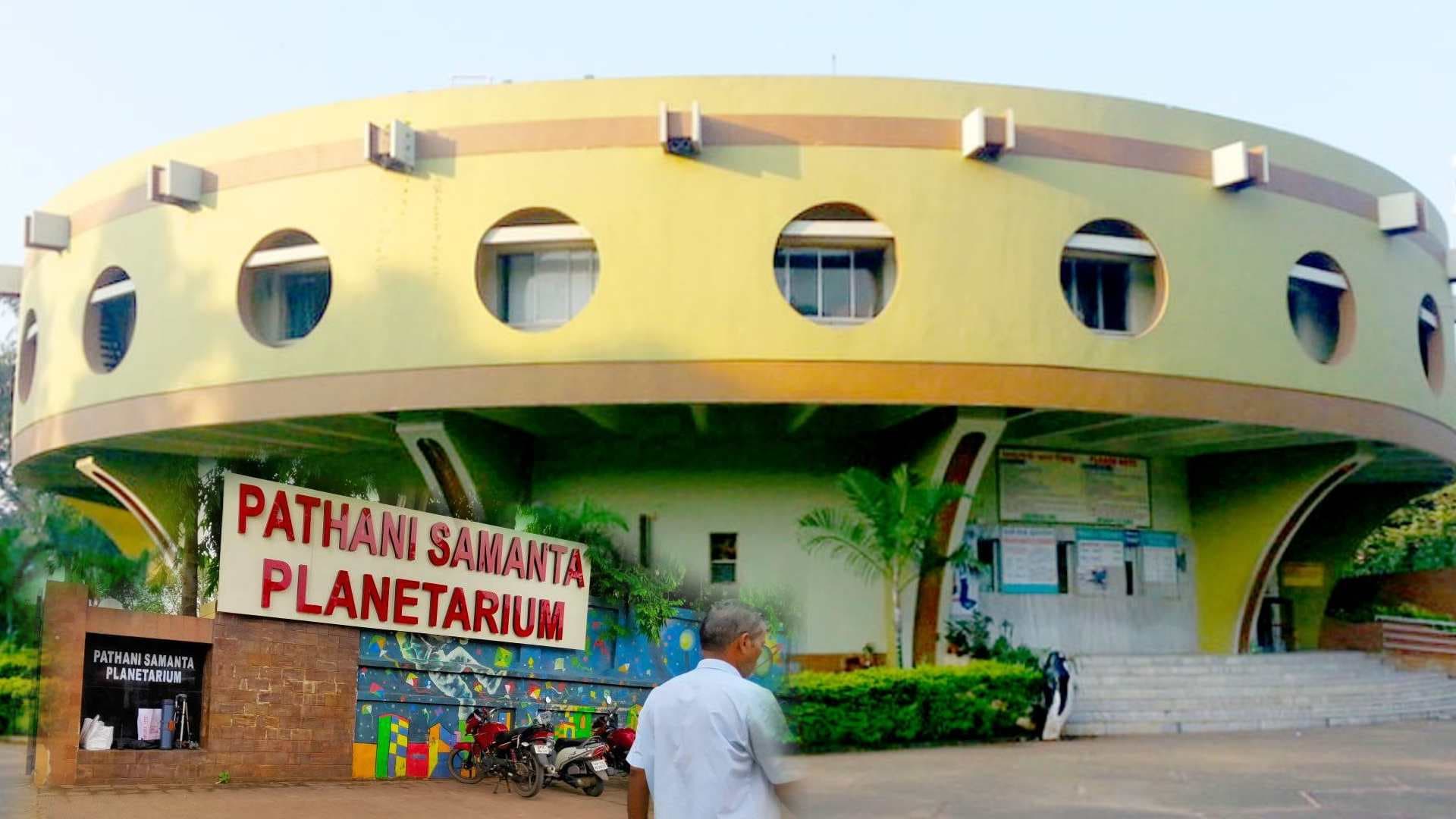 Pathani Samanta Planetarium in Bhubaneswar Set for Revival, Says Odisha Minister