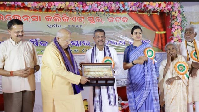 Dharmendra Pradhan Hails Ravenshaw Collegiate School As A “Factory Of Leadership”