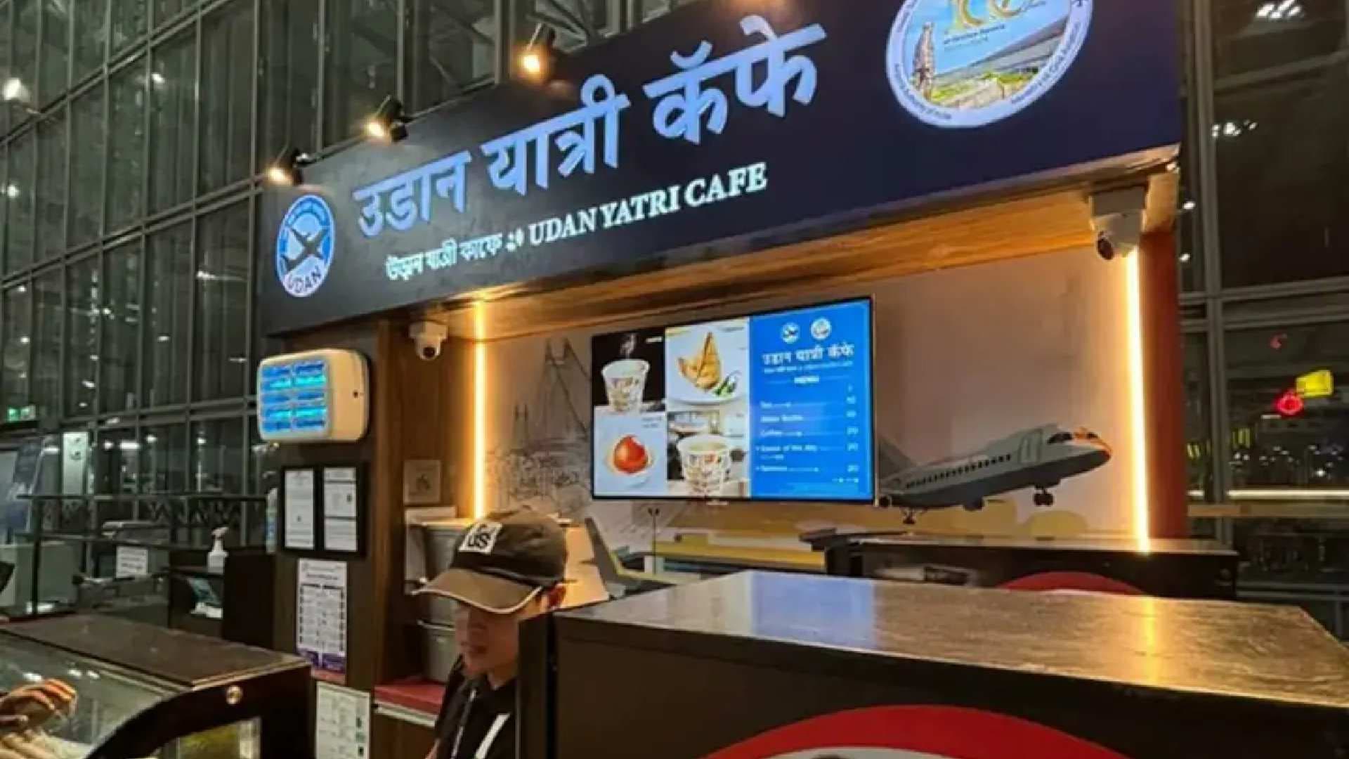 Bhubaneswar Airport Set for Major Expansion: UDAN Café Now Open, Terminal 3 Up Next