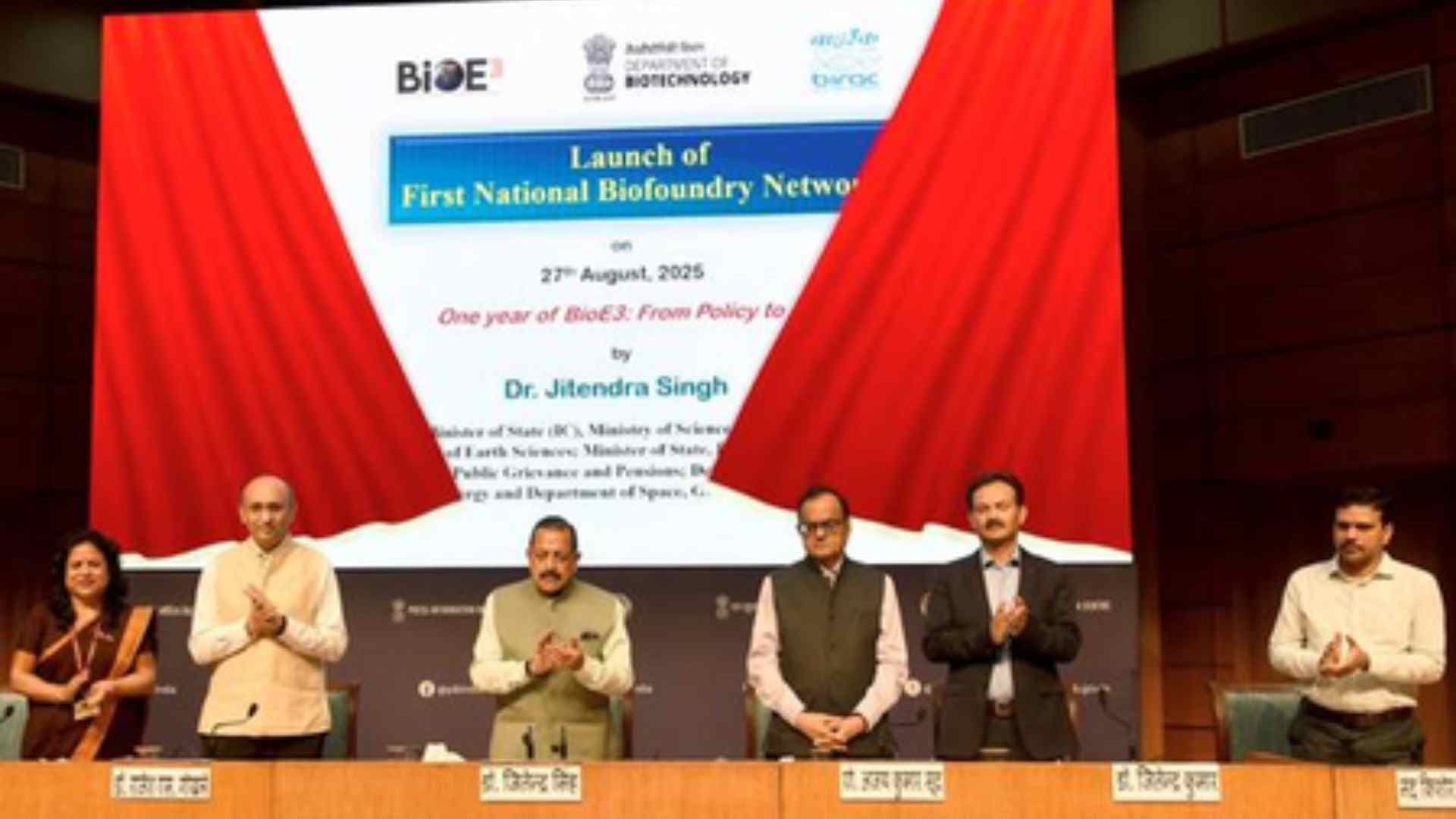 India Eyes $300B Bioeconomy Boom by 2030 with Youth-Led Innovation Drive