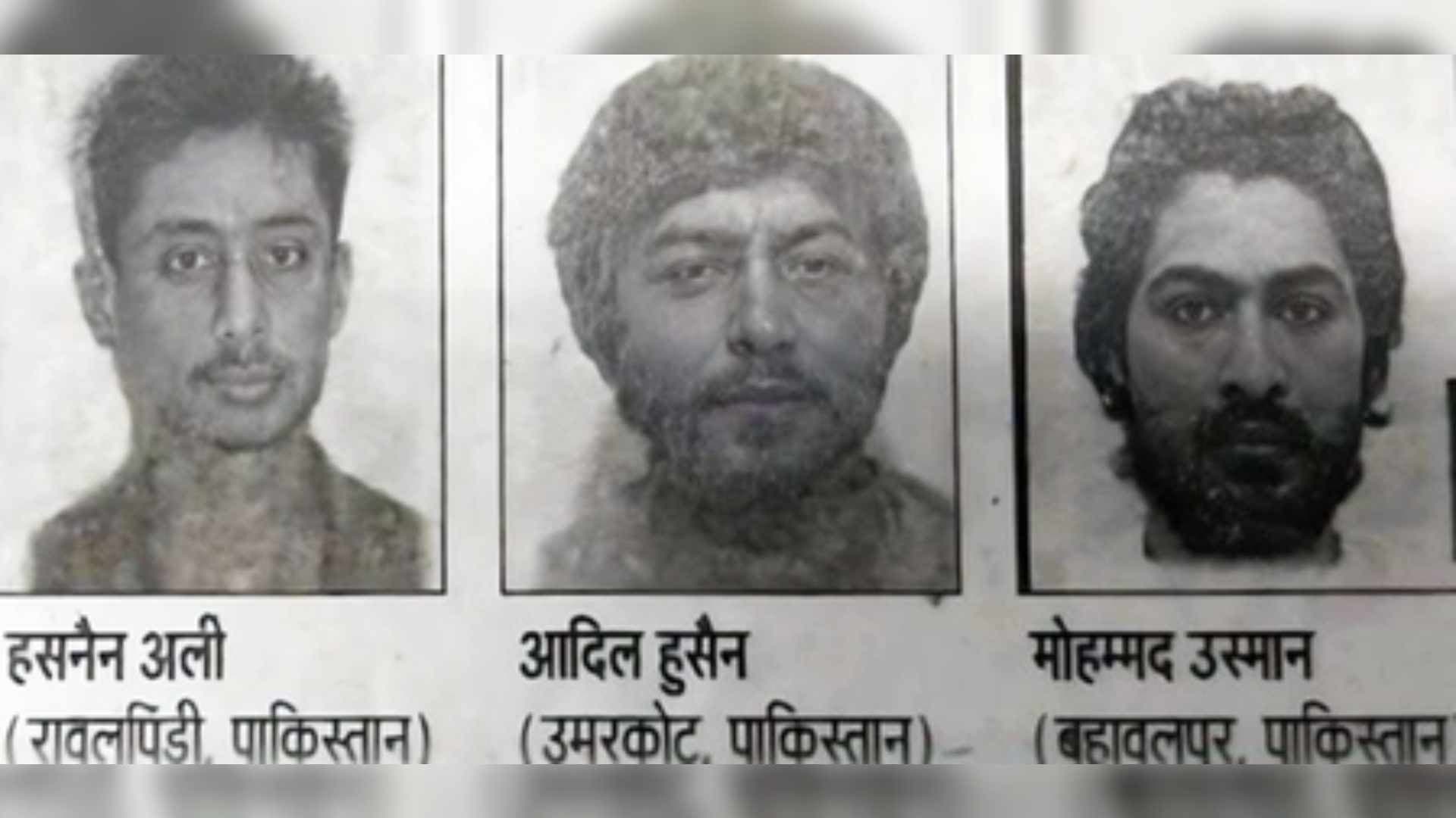 Three Suspected JeM Operatives Slip into Bihar via Nepal, Police Put Up Posters