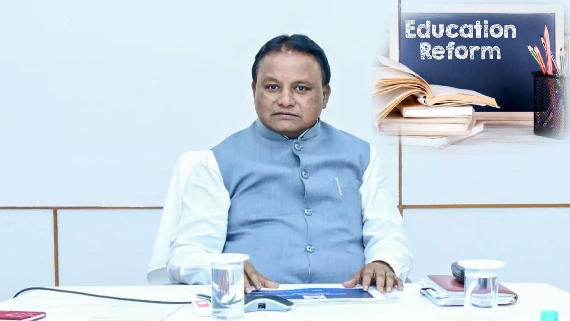 Major Education Overhaul: Recruitment of 44,000+ Teachers, Unified Education Board & More