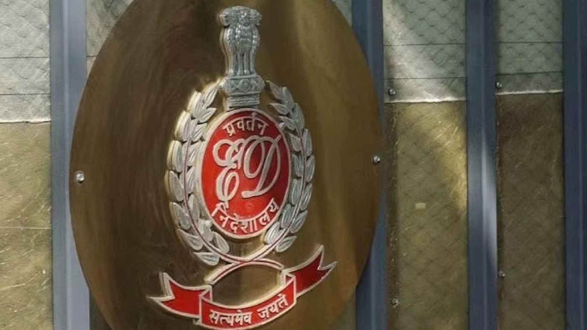 ₹1,396 Crore Bank Fraud: ED Cracks Down on Odisha Businessman in Mega Scam