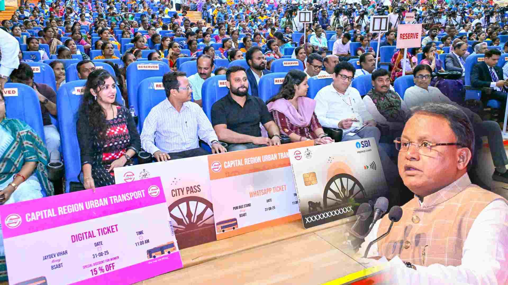 Odisha Rolls Out Mobility Card & PMAY Homes on Self-Governance Day