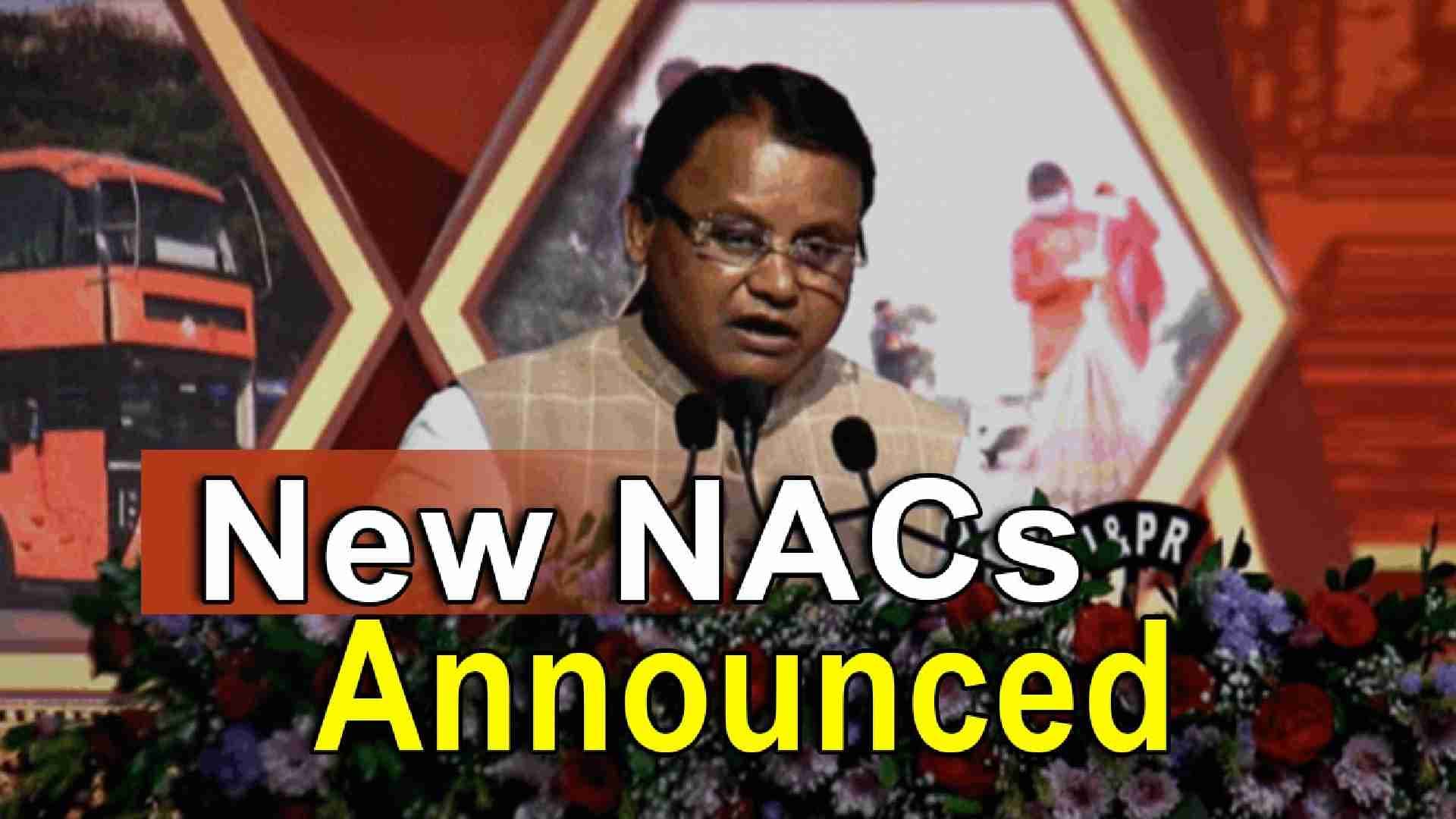 News Headlines August 31