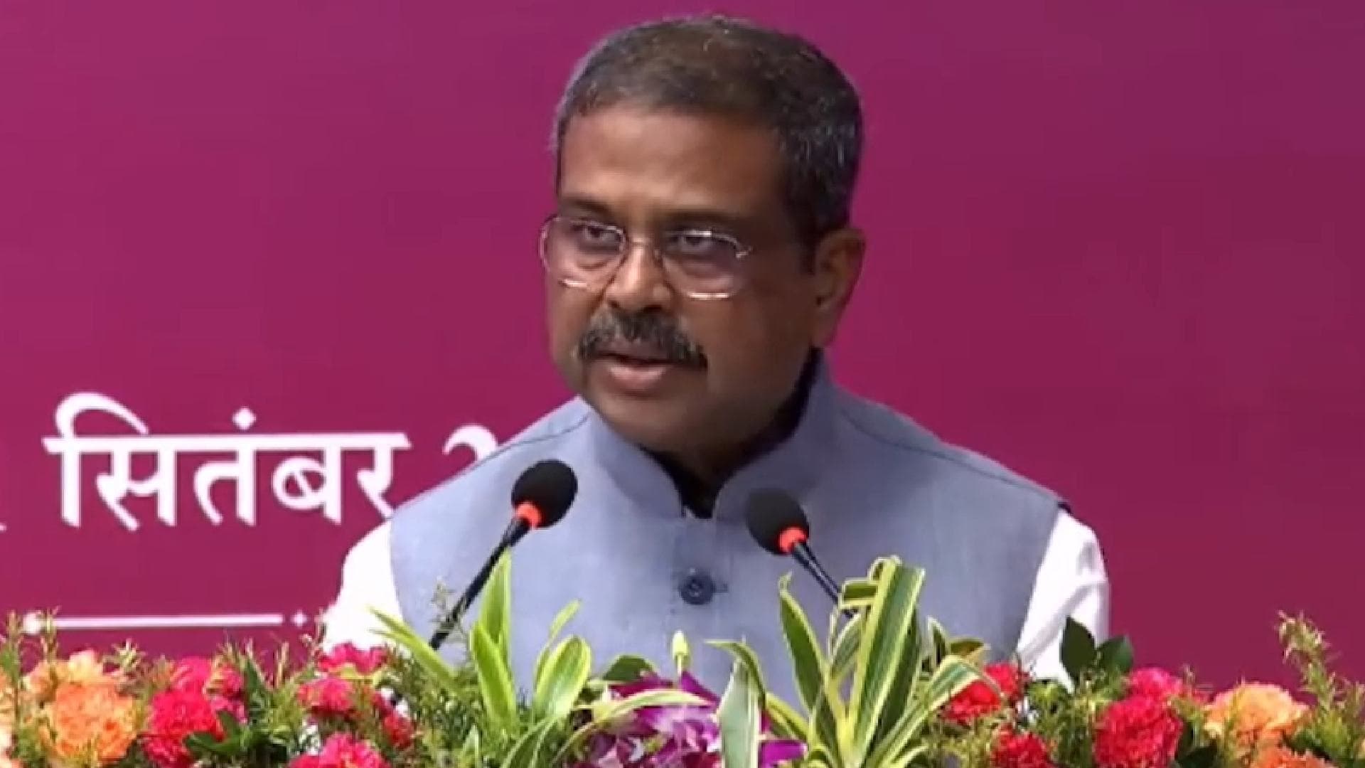 NCERT Turns 65: Dharmendra Pradhan Unveils Odia Book Honouring 100 Odia Icons