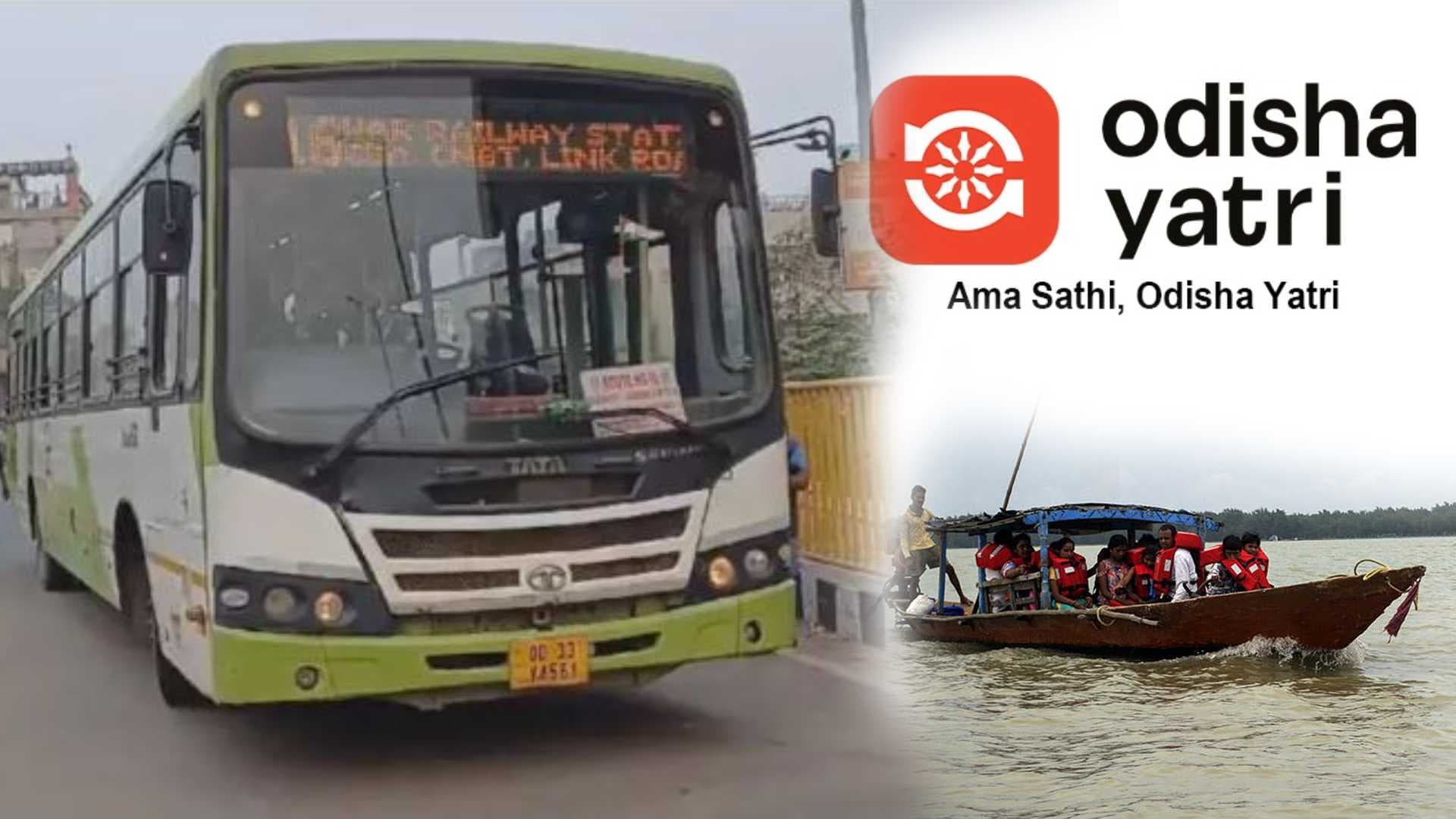 Odisha Yatri: Now Book Ama Bus & Chilika Boat Tickets with Just One App