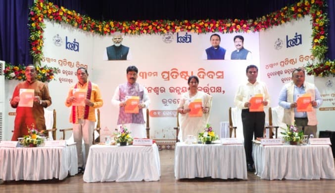 Bhubaneswar Development Authority Celebrates 43rd Foundation Day with New Urban Initiatives
