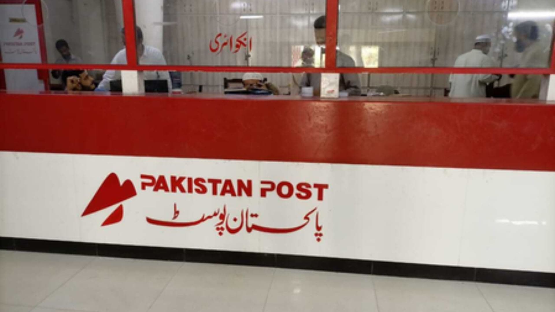 Pakistan Also Suspends Mail Delivery To US