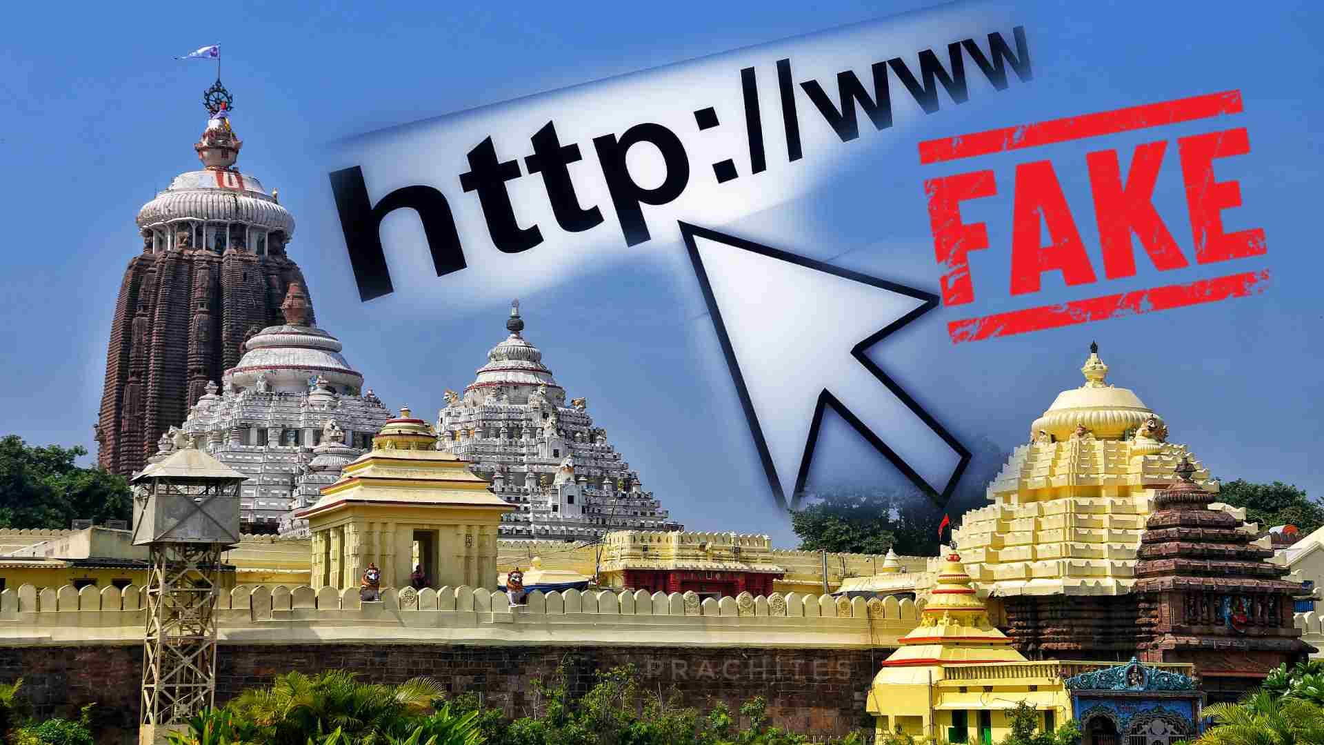 Fake Darshan Websites Busted in Puri; Police Seek Crime Branch Help