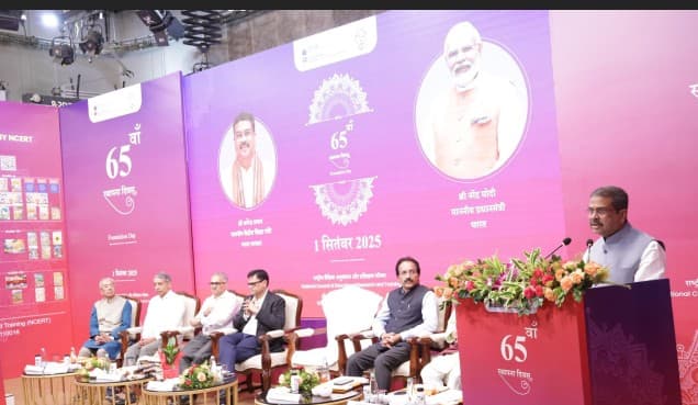 NCERT Turns 65: Pradhan Launches DIKSHA 2.0, Calls for Reform-Oriented Education