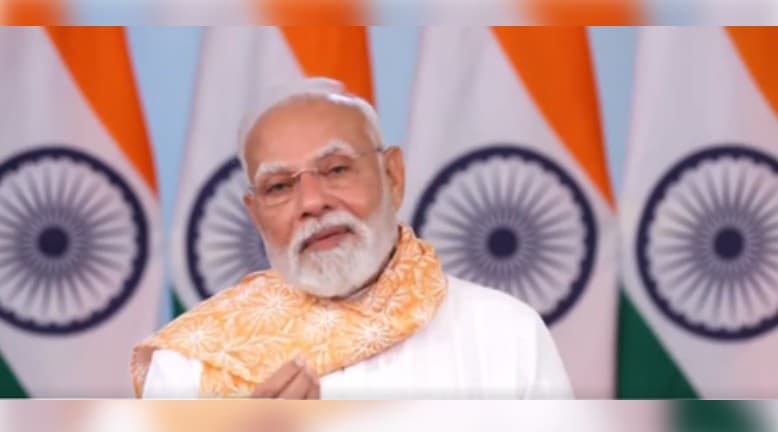 PM Modi Inaugurates Bihar Rajya Jeevika Nidhi Saakh Sahkari Sangh Limited