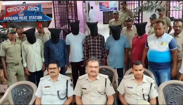 Three Home Guards Among Seven Arrested For Rs 9 Lakh Robbery In Rayagada