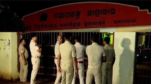 Tension Grips Utkal University’s Gopabandhu Hostel Over Eviction Notice