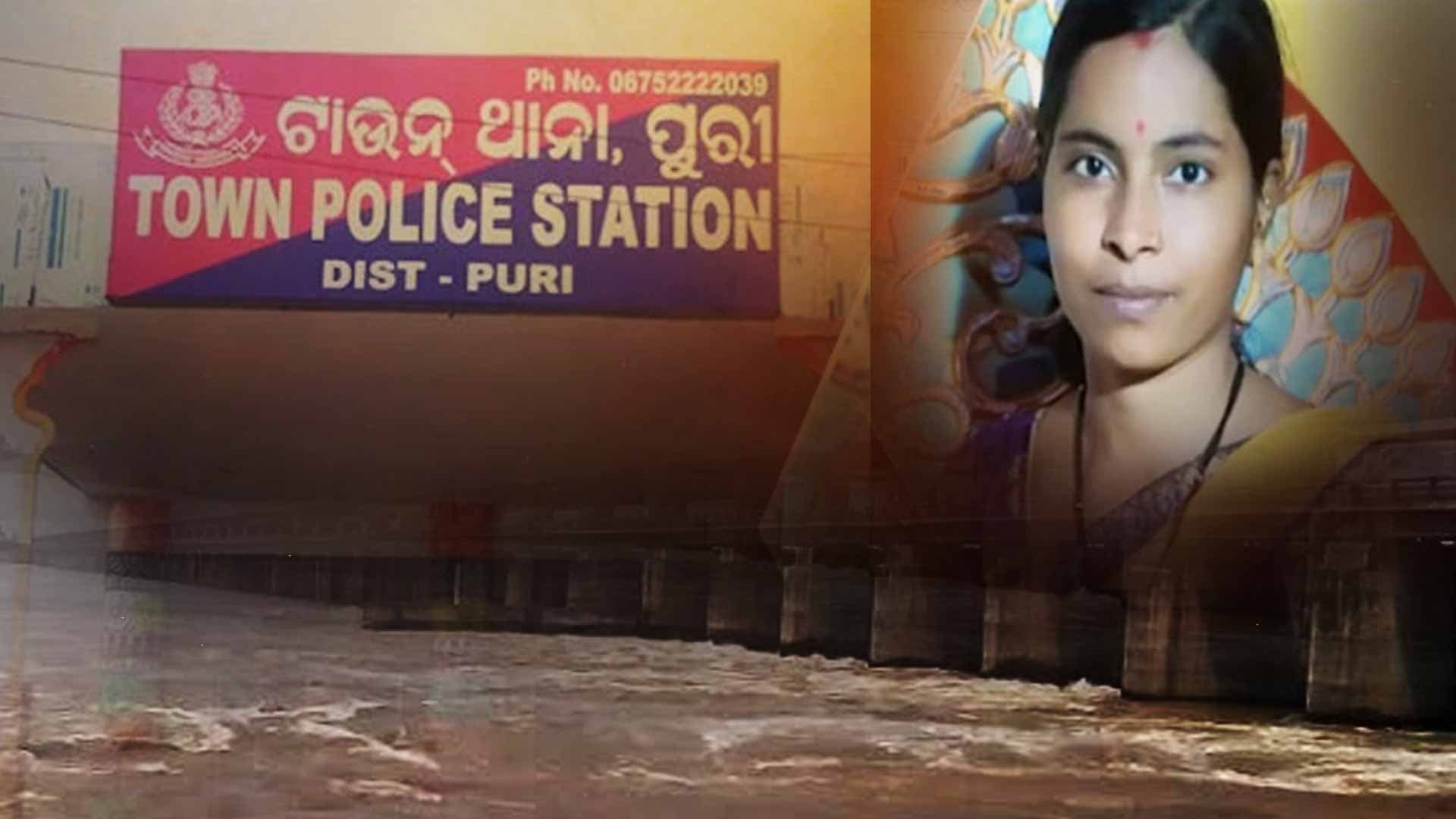 Cuttack Woman Fakes Drowning In Mahanadi, Found With Boyfriend In Puri 
