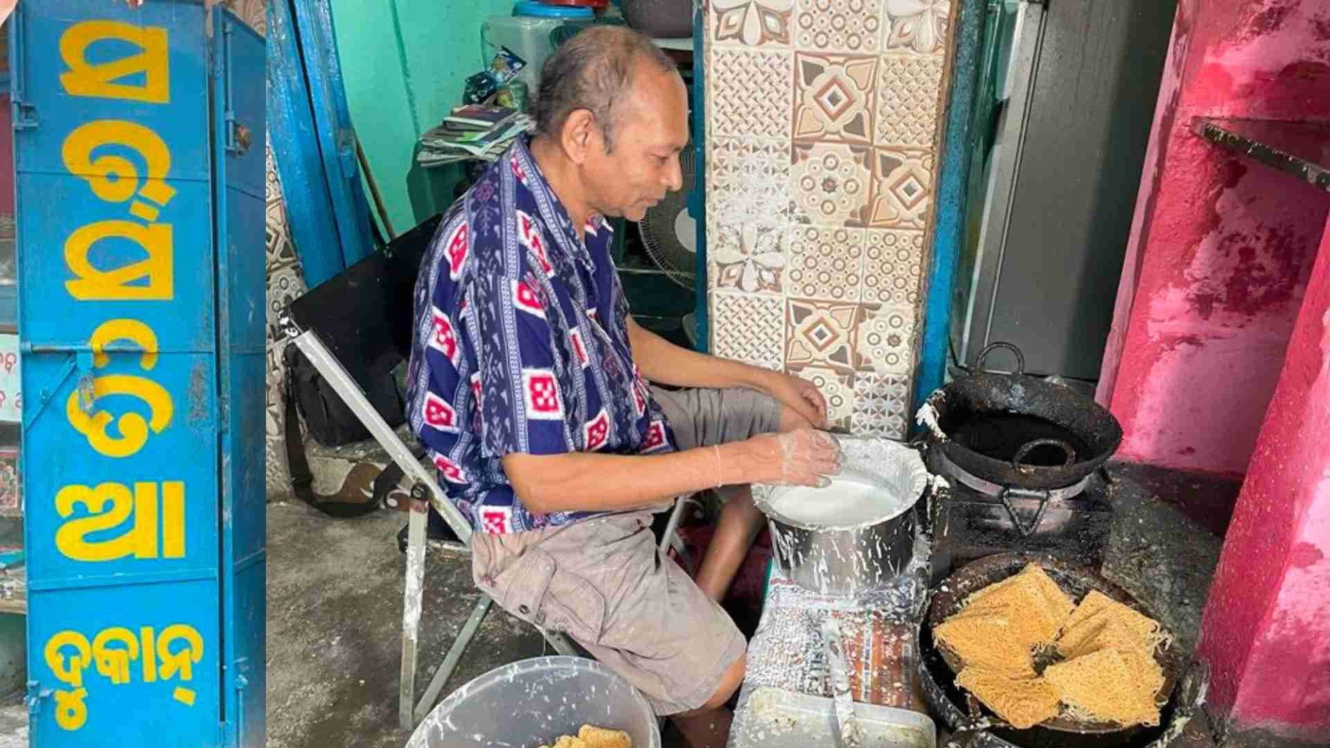 Sambalpur’s Sweet Legacy: GI Tag Sought for ‘Sarsatia’